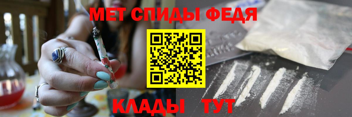  Кокаин Саянск