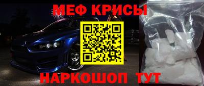 героин Среднеуральск