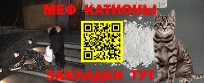 таблы Ставрополь