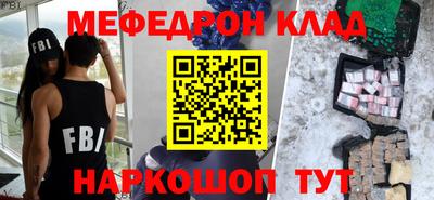 героин Среднеуральск