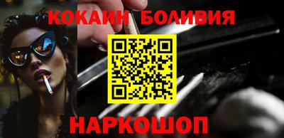 героин Среднеуральск