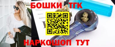 таблы Ставрополь