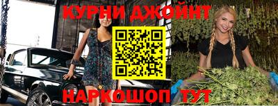 таблы Ставрополь