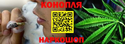 таблы Ставрополь