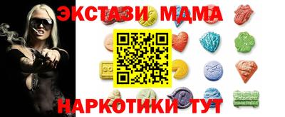 героин Среднеуральск