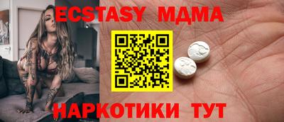 героин Среднеуральск