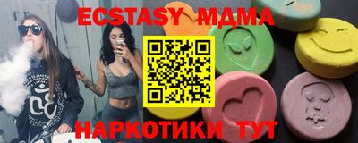 героин Среднеуральск