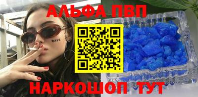 героин Среднеуральск
