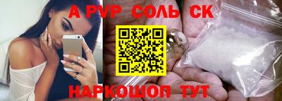 героин Среднеуральск