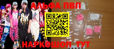 героин Среднеуральск