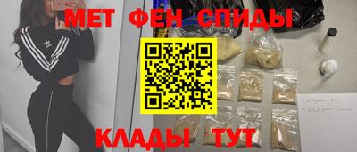 шишки Старая Купавна
