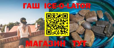 героин Среднеуральск