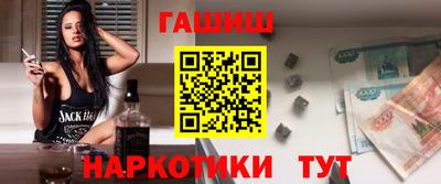 героин Среднеуральск