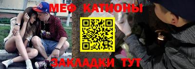 шишки Старая Купавна