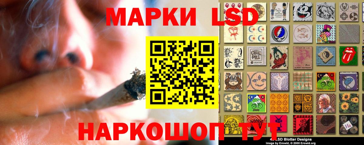 Саянск  LSD-25  КОКАИН  Вход с VPN  Меф МЯУ МЯУ кристаллы  МАРИХУАНА  Экстази  ГАШ  ГАШИШ  Альфа ПВП СОЛЬ  